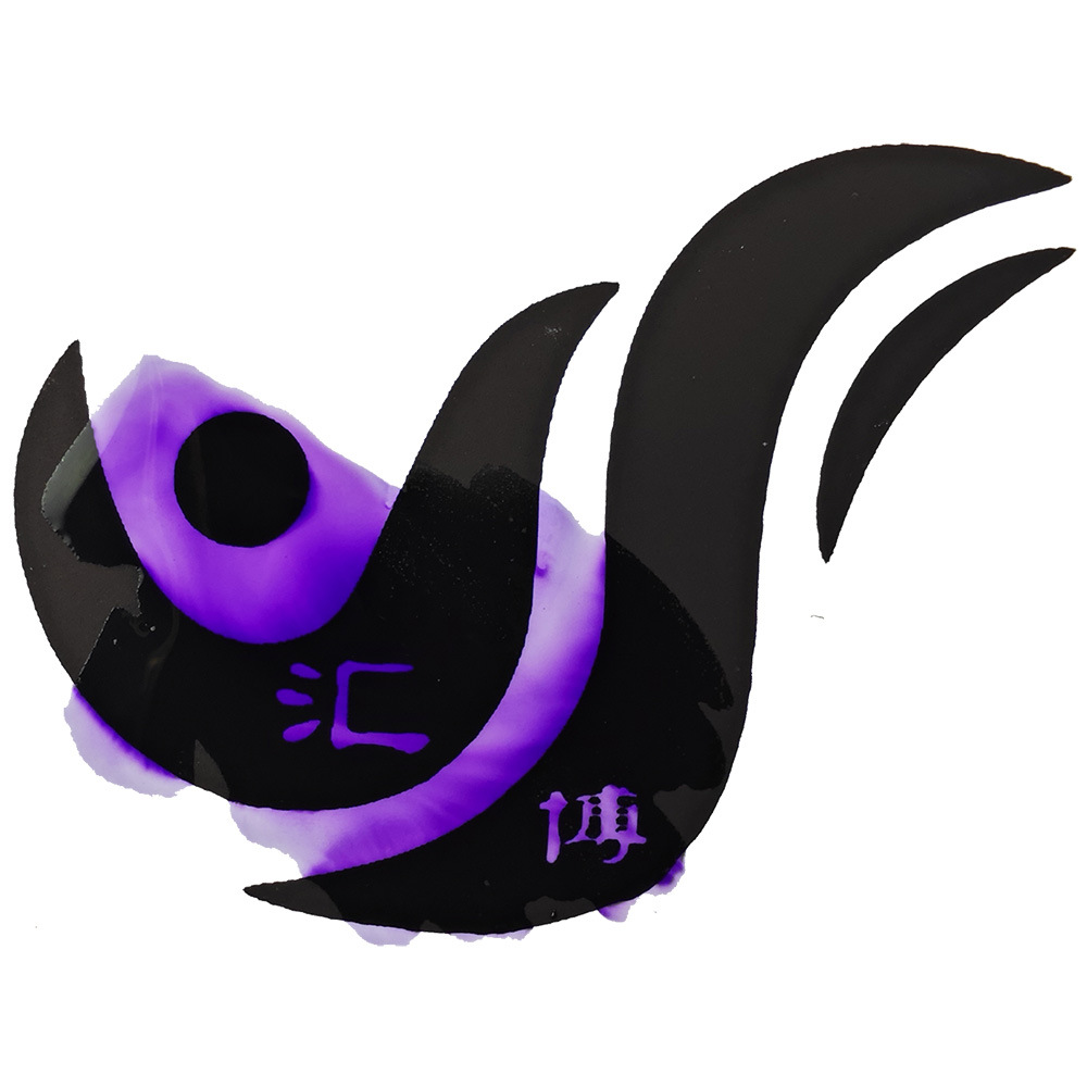 Huibao Irreversible Water-Sensitive Color-Changing Ink Black Water-Sensitive Diffusion Purple Children's Art Ink Welcome Consultation