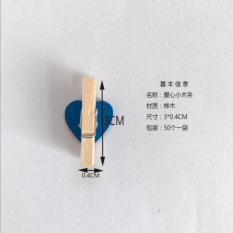 Multifunctional Colorfulful Cute Little Clips, Simple and Practical Mini Photo Clips, Wooden Ornaments, Small Fresh Heart Clips