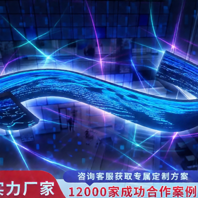 Светодиодный специальной формы гибкий экран мягкий экран полноцветный экран для помещений и улицы высокая четкость креативная цилиндрическая арка индивидуальная настройка