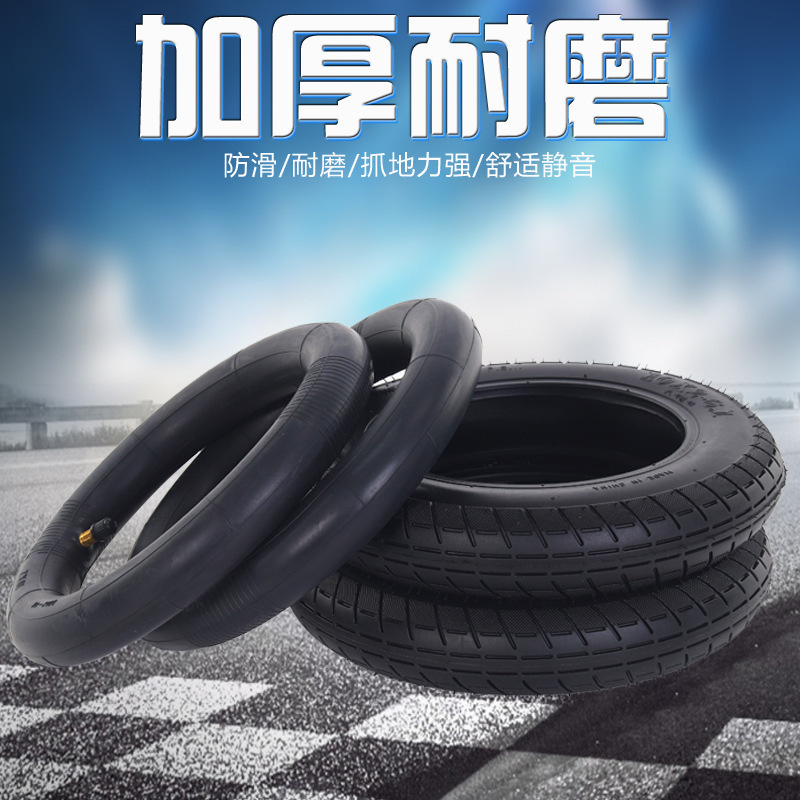 10inch Tire M365 Upgraded Version Pro Modified 10X2-6.1 Outer Tire Xiaomi Electric Scooter Thickened and Wear-Resistant