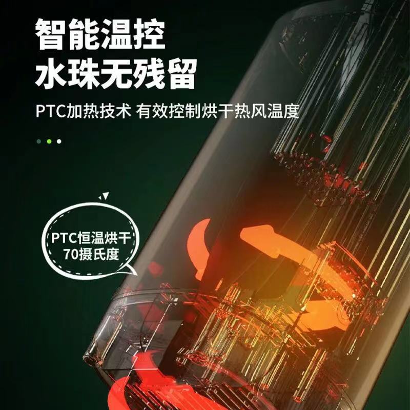 Knife and Chopstick Sterilizer for Home Use, Small High-Temperature Drying, Mold-Proof Disinfection, Chopstick Holder, Knife Rack Classification, Intelligent Sterilization