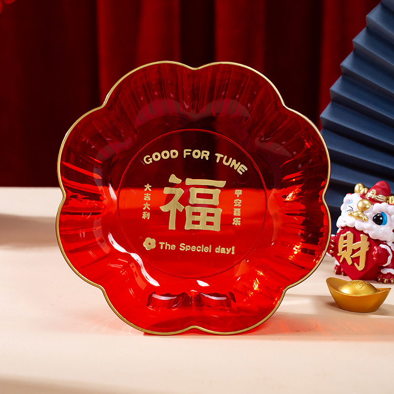 Red Plastic Fruit Plate Wedding Home Living Room Dried Fruit Plate Engagement Wedding Candy Plate Snack Candy Display Plate