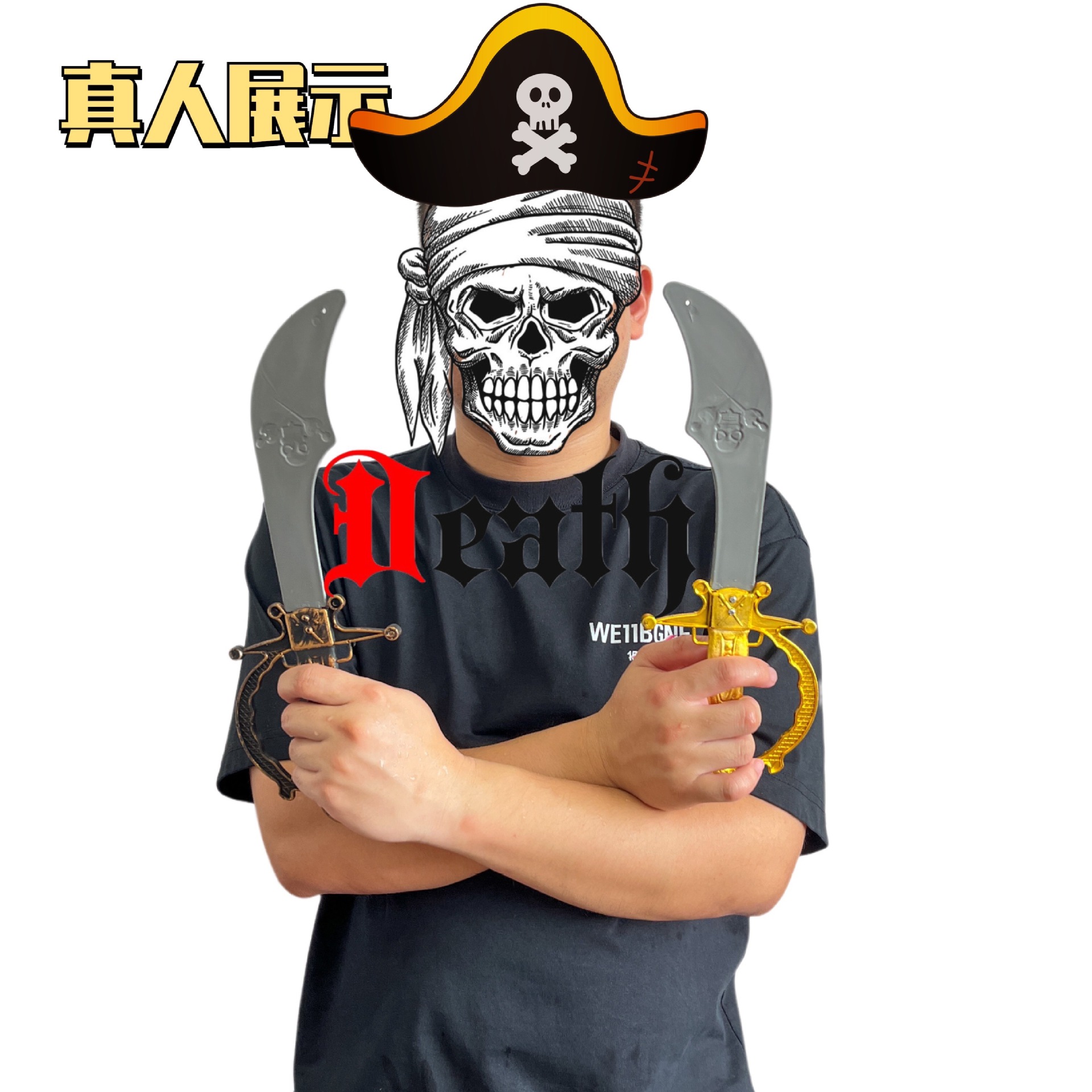 Hot cross-border hot sale plastic toy pirate knife Halloween weapon props horror plastic knife Sword pirate knife