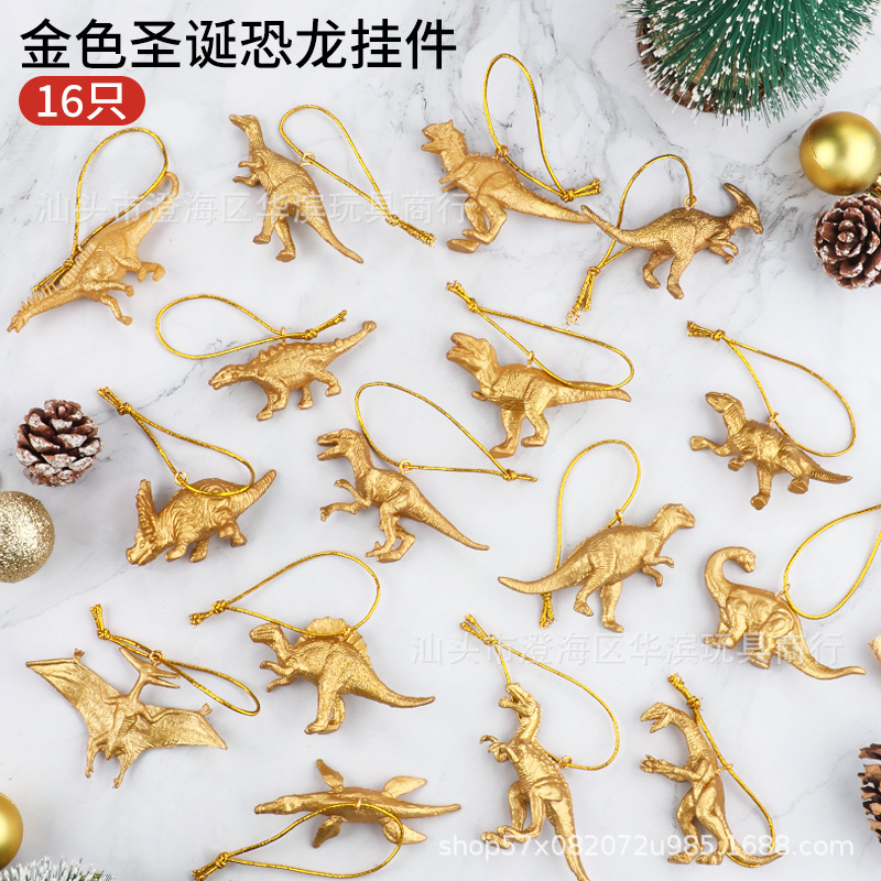 Cross-Border Christmas Key Christmas Tree Pendant Golden Dinosaur Pendant Car Pendant Solid Dinosaur Toy Gift