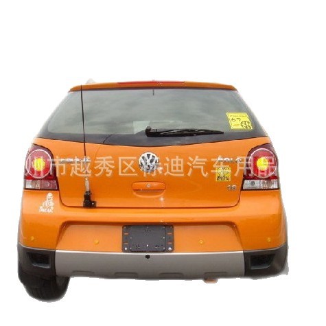 Car clip edge lengthening antenna decoration antenna modified antenna off-road antenna car antenna 1 meter a generation of hair