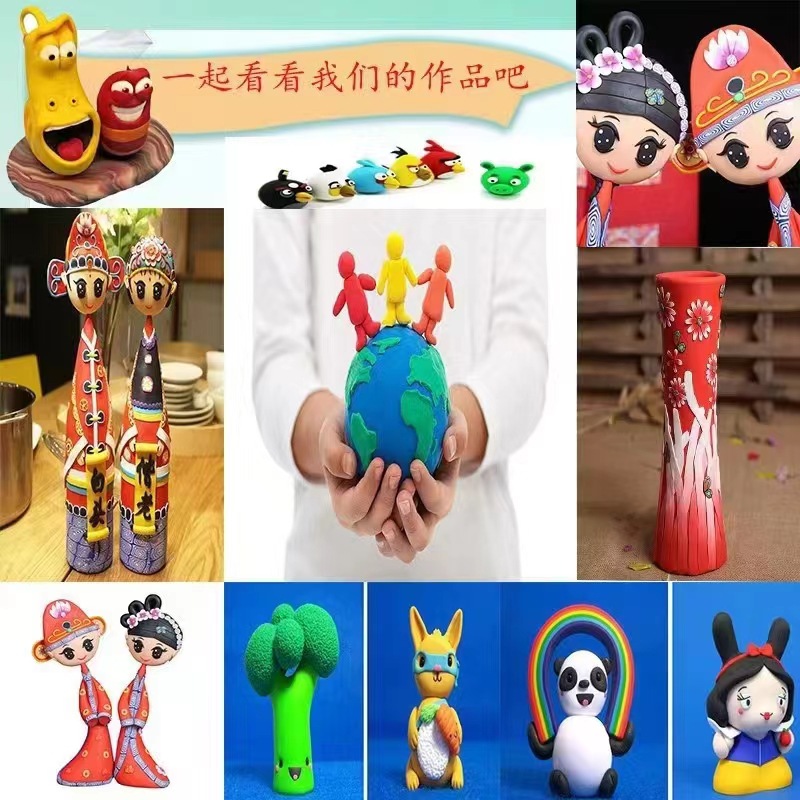 Soft clay 500g 53 color children's clay toy simulation doll pendant production painted pottery wholesale cross-border supply