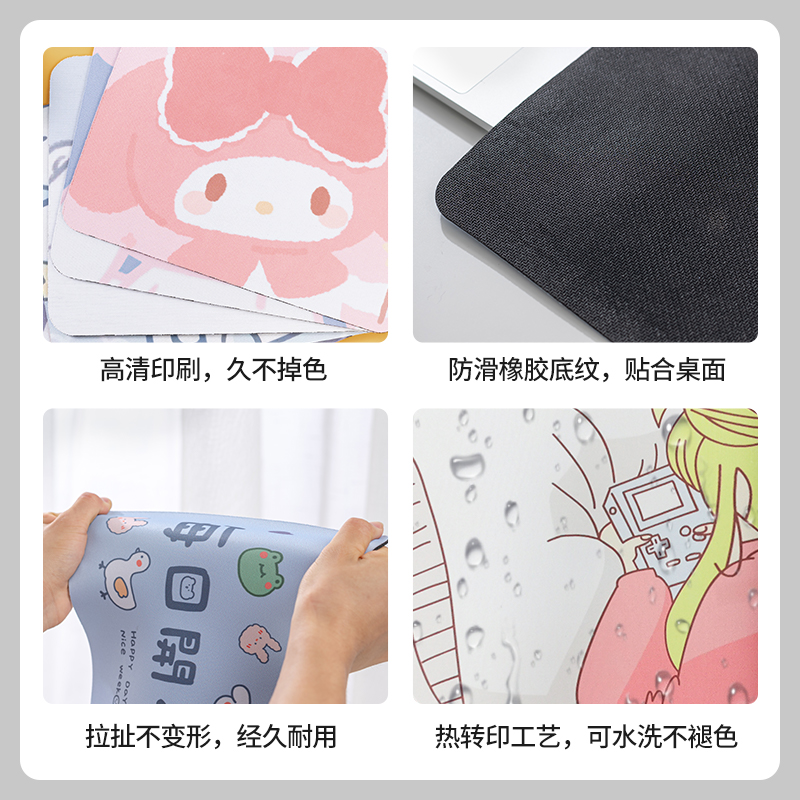 Mouse Pad Small Black and White Panda Office Soft Pad Laptop Wrist Pad Cute Home Slippery and Stain-Resistant