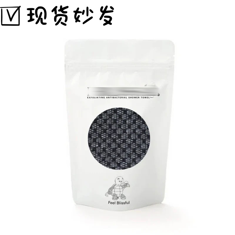 Эксполиирующее антибактериальное банное полотенце