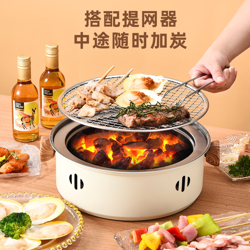 Indoor Tea Brewing Stove, Household Heating Charcoal Stove, Smokeless Charcoal Grill, Barbecue Grill