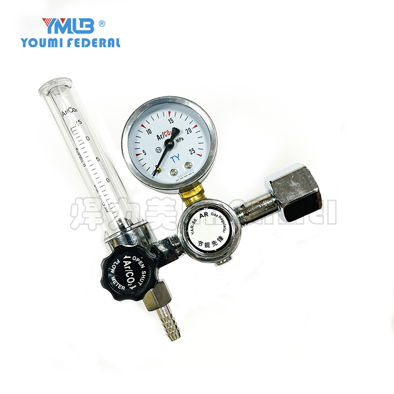 AR argon pressure reducer pressure gauge argon cylinder gas special argon meter argon arc welding machine accessories