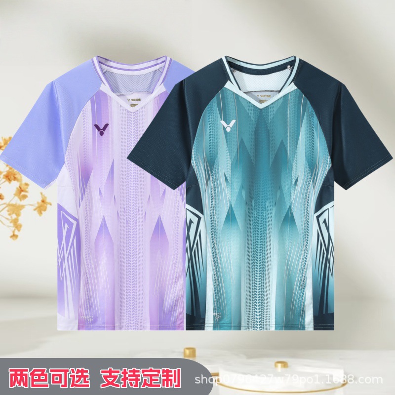 25 Victory Badminton Sportswear T-Shirt Quick-Drying Breathable Tennis Wear for Men, Women, and Children Sweat-Absorbent Printed Short Sleeve