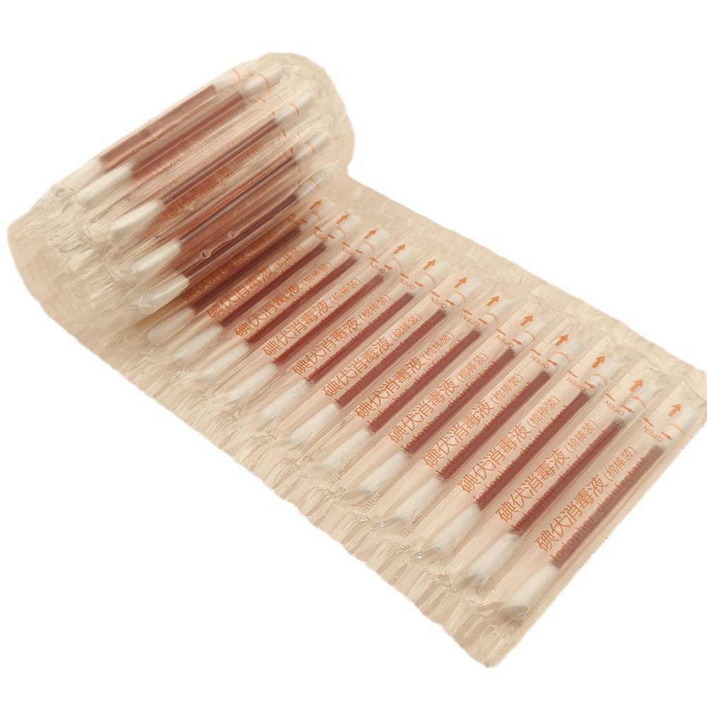 Disposable Daily Use Broken Iodophor Cotton Swab Alcohol Swab Skin Wound Baby Alcohol Sterilization Portable Home
