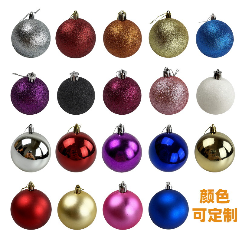 Factory direct bulk Christmas ball 4/6/8/10cm Christmas tree hanging ball decorative plastic plating ball