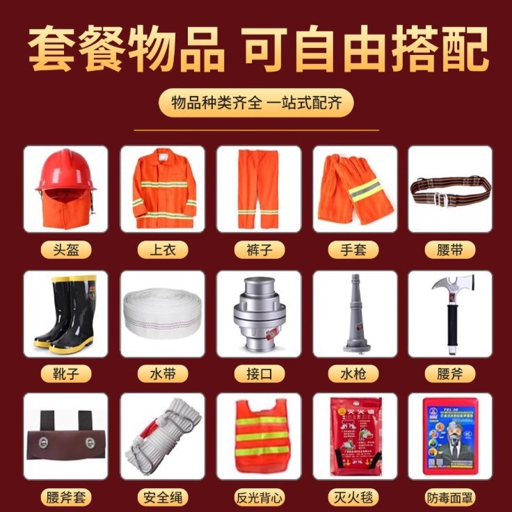 Anti-Spark High School Silicon Cloth Coated Fire Blanket Cutting Welding Blanket Anti-Slag Fiberglass Base Cloth Electric Welding Kitchen