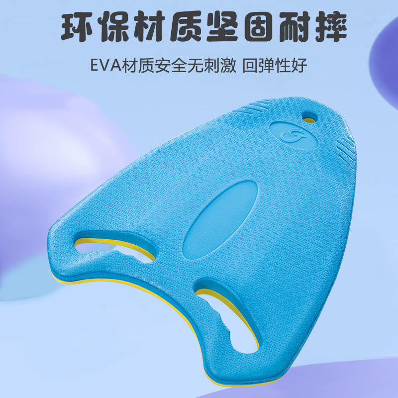 Factory Direct Sales Kidsren Learn Swimming Float Back Float Waist Float Adult Water Outdoor Sports Swimming Auxiliary Equipment