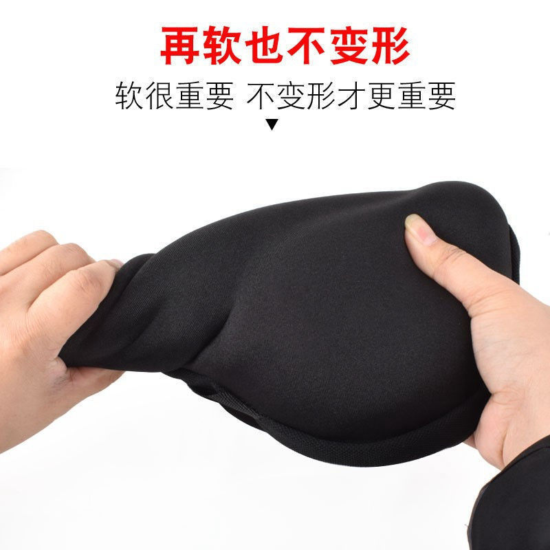 Electric Vehicle Thickeneded Silicone Seat Cushion Cover Super Soft Bicycle Seat Widened Extra Large Thickeneded Butt Cushion Mountain Bike Seat Cover