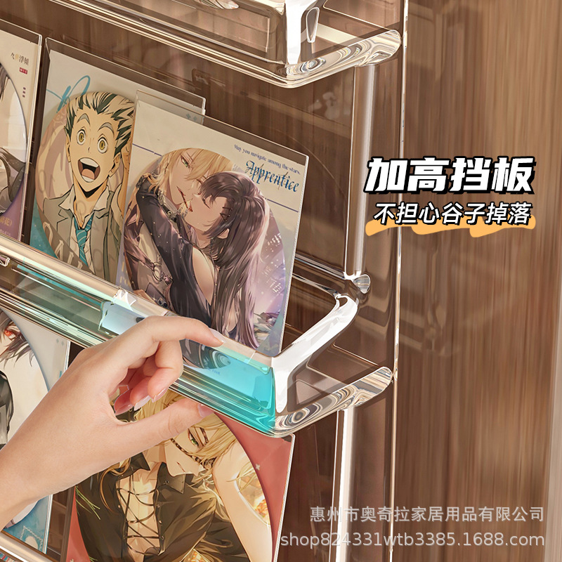 Yum Display Stand Surrounding Color Paper Badge Stand Acrylic Full Transparent Wall-Hanging Table Study Millet Display Cabinet