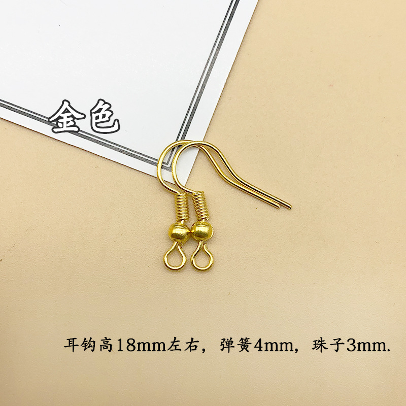 Iron Fish Hooks, Iron Ear Hooks, Jewelry Accessories, Ear Accessories, Direct Supply, Large Quantity, Preferential Treatment, Ordinary Electroplating