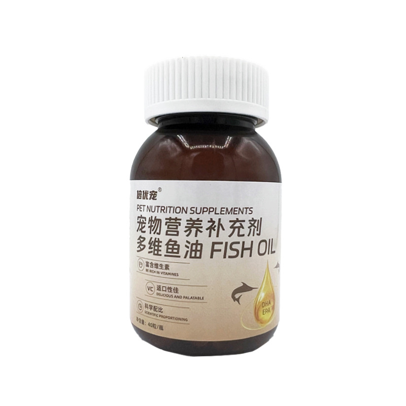 Pet Fish Oil for Small Pets, Lecithin for Hair Care, Skin Care, Deep Sea Fish Oil, Rabbit Small Pet Soft Capsules for Hair Care