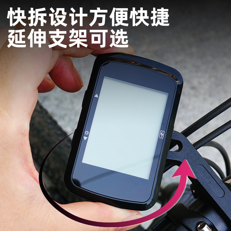 New Product Launch Gps Wireless Code Meter Bicycle Road Code Meter Large Screen Backlight Mountain Bike Road Bike Speed Meter