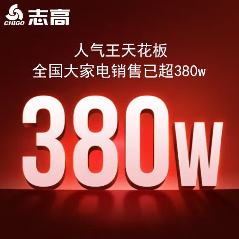 Latest Tv 32/39/43/50/ 55inch Hd Lcd Tablet Explosion-Proof Home Factory Direct Sale