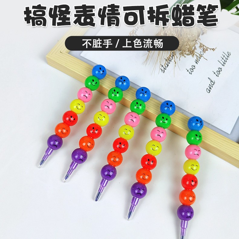 Цветные мелки для рисования 7 цветов, мелки для граффити, канцелярские принадлежности для студентов, оптовые производители