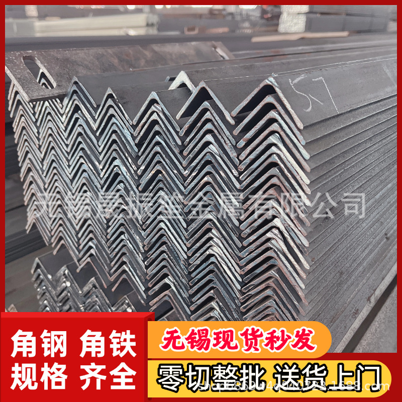 Производители оцинкованного уголка оптом Q235B/Q345 горячей оцинковки уголок 30*30 50*50 равносторонний оцинкованный уголок