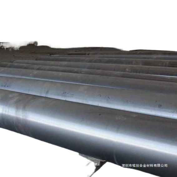 Zg40Ni35Cr26Si2 Heat-Resistant Alloy Cast Steel Mechanical Properties Consult Customer Service Standard Mingchuang Copper Alloy