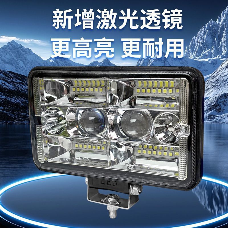 Car Led Spotlight 12V-80V Electric Car Light Truck Reversing Light Tricycle Universal Waterproof Motorcycle Headlight