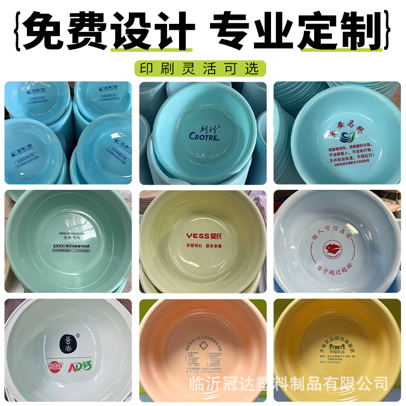 Manufacturer of Plastic Basins Wholesale Advertising Custom Logo Printing Basins Household Washbasins for Face Washing and Laundry Promotional Gift Basins