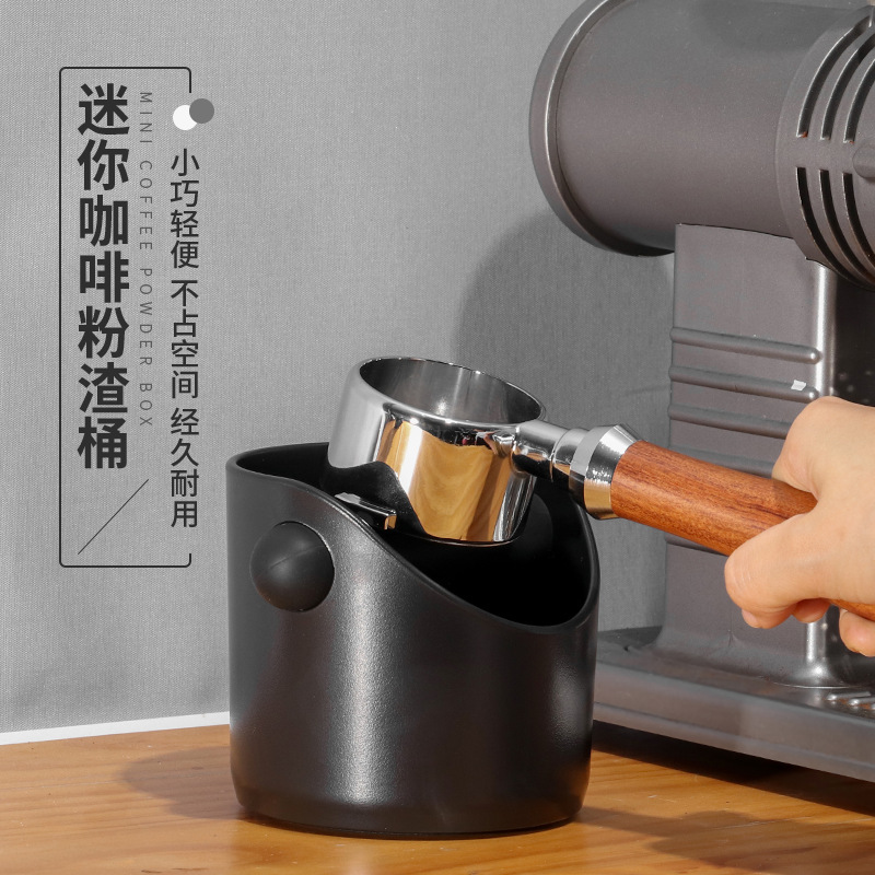 Coffee powder bucket ABS plastic knock bucket round mini knock tank Semi-Automatic Coffee Machine special waste box