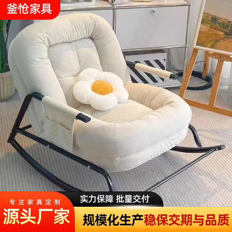 Кастомизированная собачья кровать-качалка, ленивый диван, складное кресло для дома, на балконе, можно сидеть и лежать, односпальное складное кресло