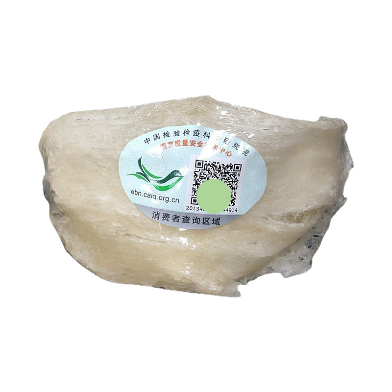 Ds1 Indonesian Dried Bird's Nest Traceable Bird's Nest Dried Lantern Malaysian Swallow Strips Genuine Pregnant Women's Tonic Wholesale