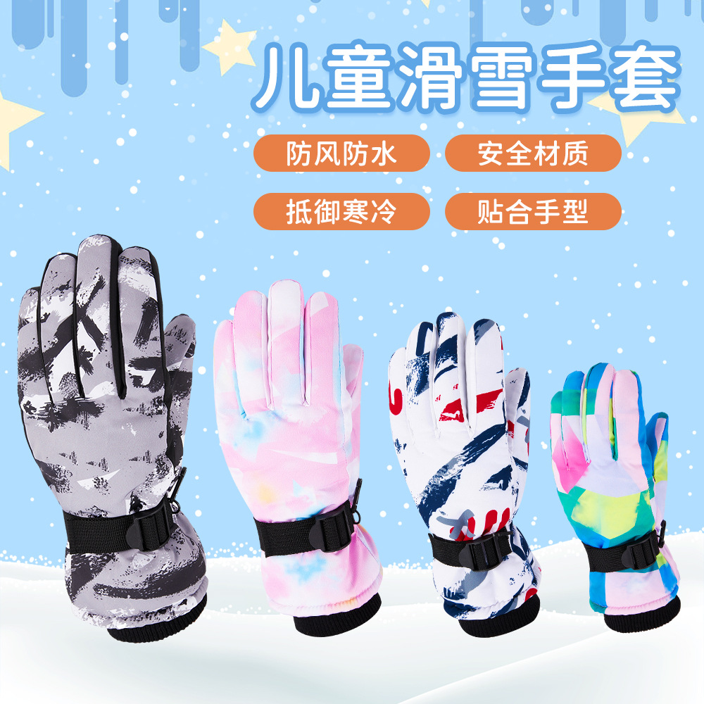 Зимние лыжные перчатки для детей, утепленные флисом, нескользящие, теплые, водоотталкивающие для мальчиков и девочек