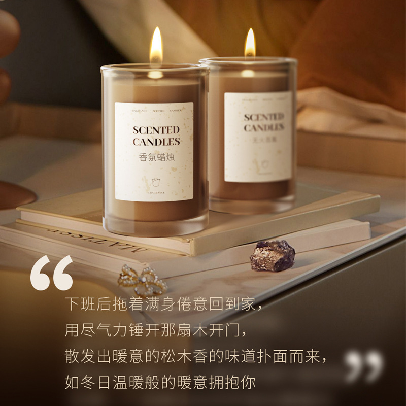 Customized Perfume Essential Oil Oem Private Label Wrist and Neck Portable Roll-On Perfume Essential Oil Foreign Trade Cross-Border High-End Odm