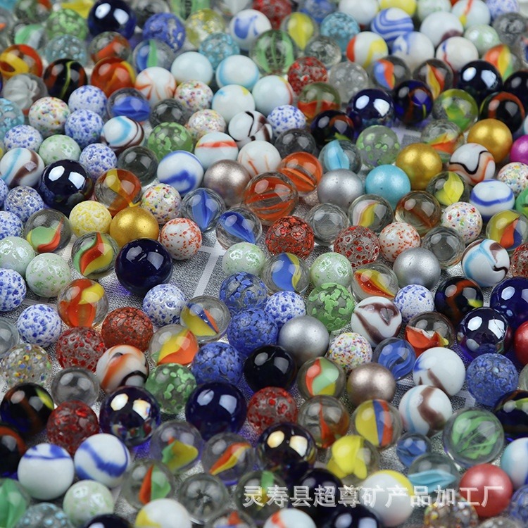 Wholesale Glass Ball Marbles 1416mm Game Console 25mm Stained Glass Beads Fish Tank Decorative Beads