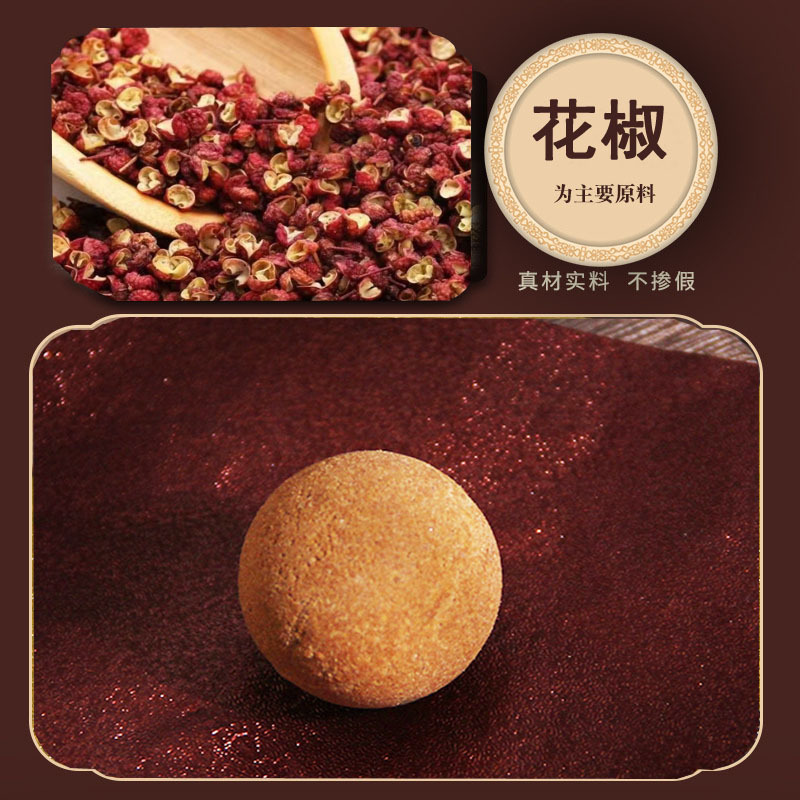 Wholesale Custom-Made Carefully Selected 13g Ginger and Pepper Ginger Red Flower Foot Bath Pills for Health Centers and Beauty Salons, Dried Ginger Foot Bath Pills