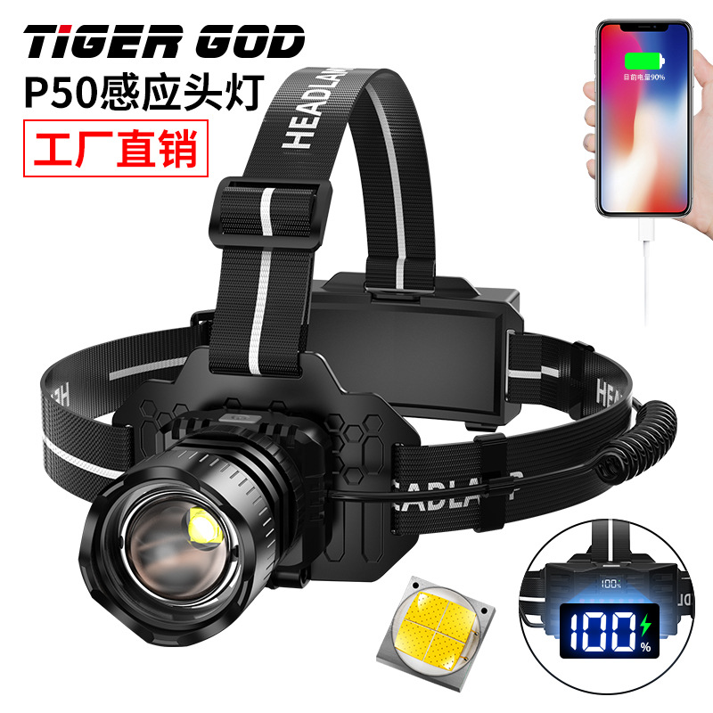 Оптовая продажа налобного Type-c перезаряжаемого наружного рыболовного сенсорного света с увеличением P50, яркий светодиодный фонарь