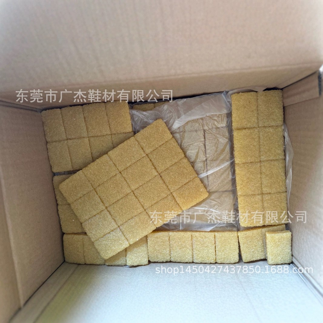 [Small Quantity Wholesale] Watercolor Masking Tape, Pigskin Glue, 0 Paint Removal Rubber Glue 5*3.5*1cm Handmade
