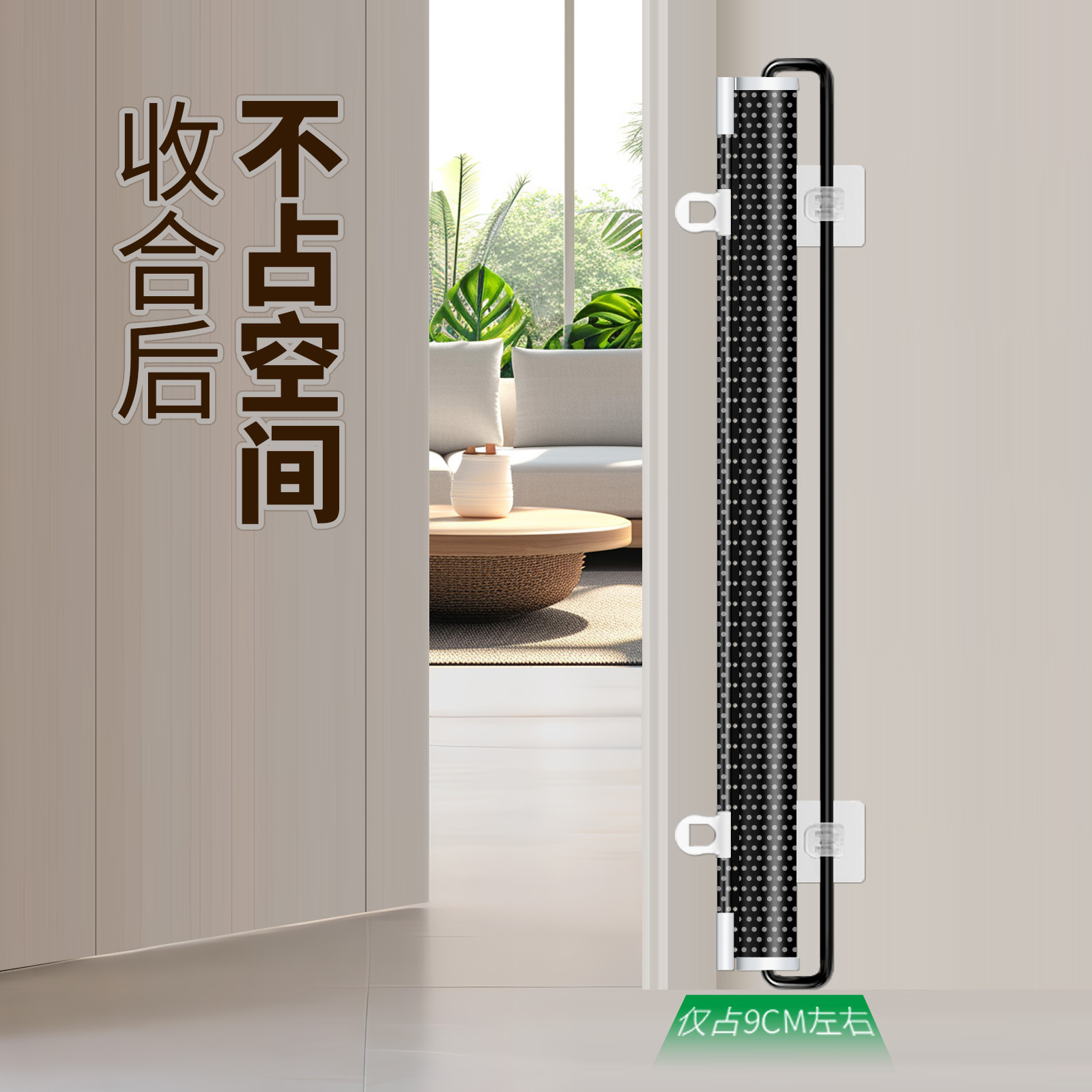 Anti-Cat Running Fence, Punch-Free Retractable Pet Barrier, Stair Door Partition, Small Dog Fence, Bendable Cat Barrier