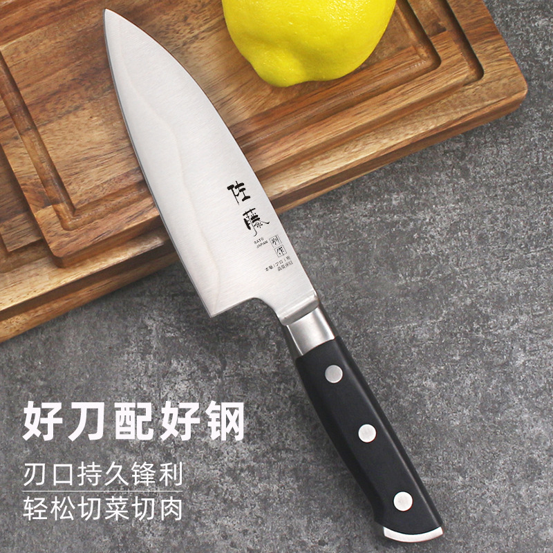 Forged Three-in-one steel fruit knife beef knife fish killing knife Japanese cooking knife vegetable and fruit knife meat cutting knife small kitchen knife Sande knife