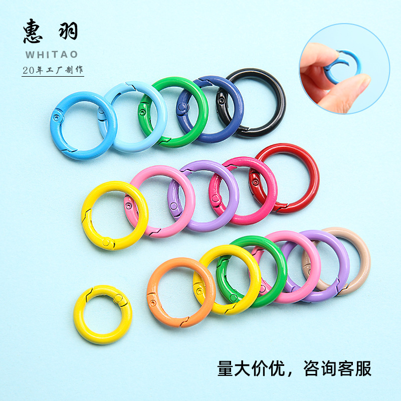 В наличии, поставка цветной краски для выпечки, цинковый сплав, пружинное кольцо, маленькая круглая подвеска, аксессуары для брелков, цветное пружинное кольцо