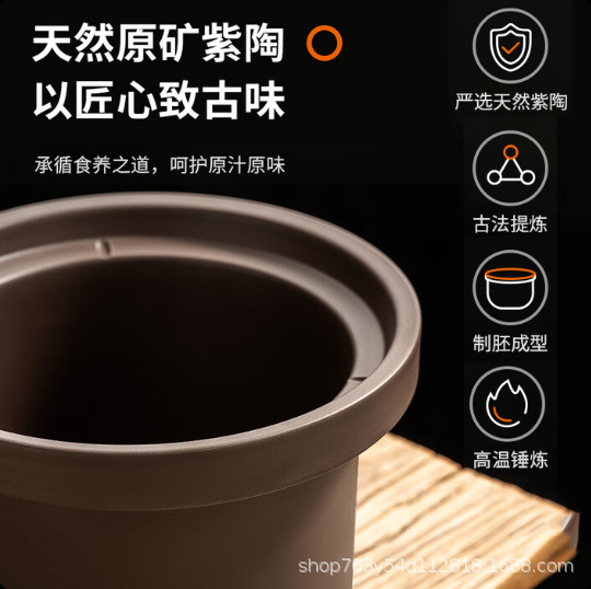 Joyoung Electric Stew Pot Gd15G-Gd619 Purple Clay Pot Household Multi-Functional Soup and Porridge Health-Preserving Electric Clay Pot Can Be Pre-Ordered