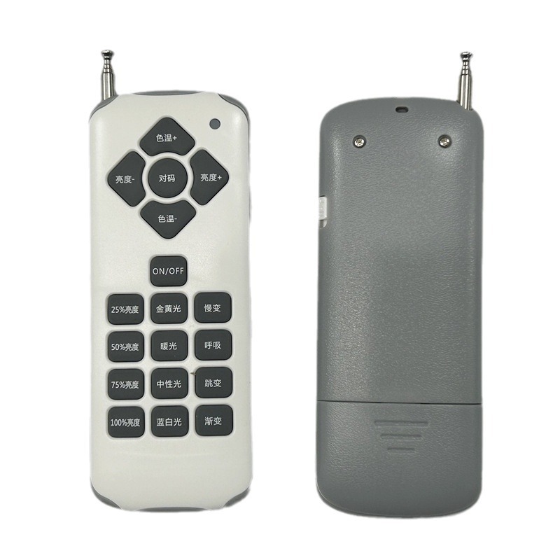 433m/315m 18-Key 1527 Learning Code Remote Control Led Underwater Light Long-Distance Rgb 18-Key Remote Control