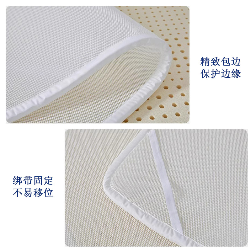 Pure 3D Silk Mattress Air Fiber Home Student Dormitory Washed Breathable 2cm Children 3D Mattress Tatami Thin