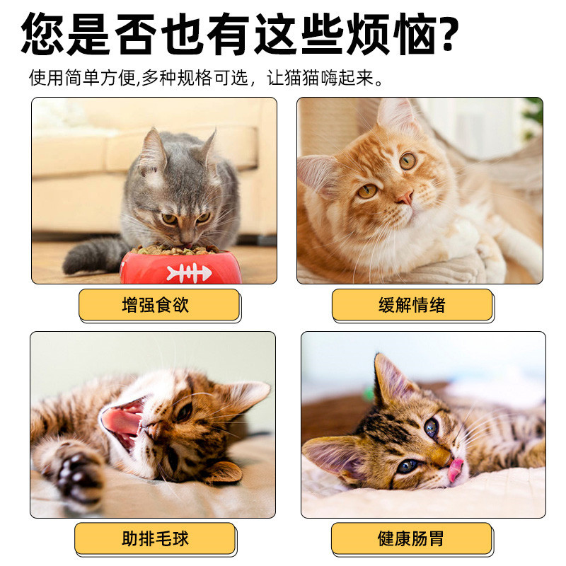 Catnip 2g 3g 5g Leaves and Stems in Stock Bagged Catnip Grass Toys Pet Teeth Cleaning Cat Snacks Wholesale