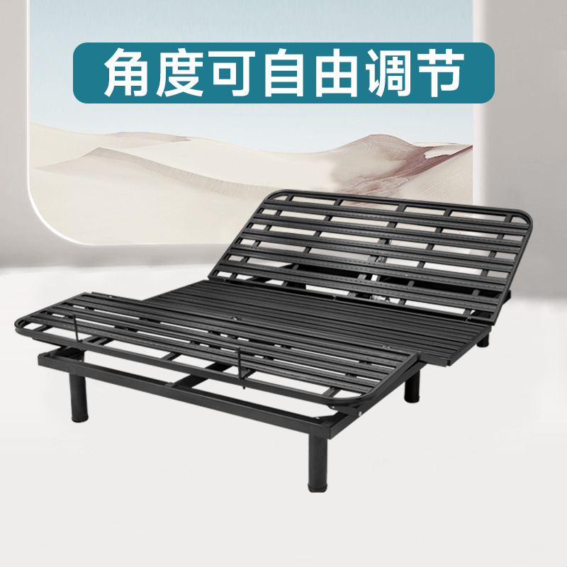 Полностью автоматическая интеллектуальная электрическая кровать, нулевая гравитация, разделение без давления, черная технология, не беспокоит