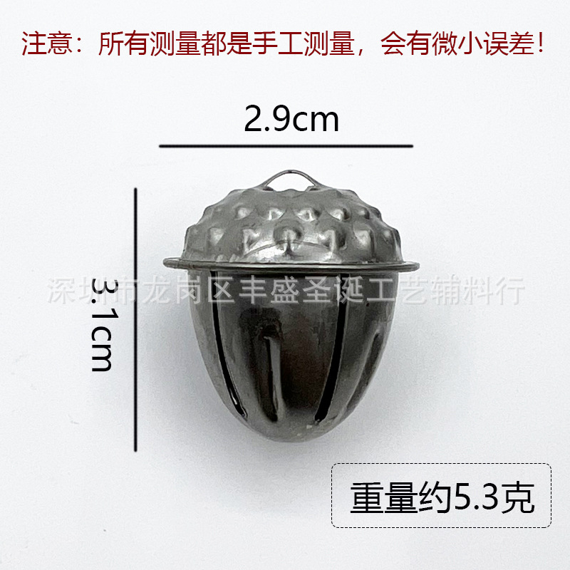 Creative chestnut metal bell Christmas tree bell hanging ornaments hanging ornaments Bell ornaments Mini small Bell ornaments