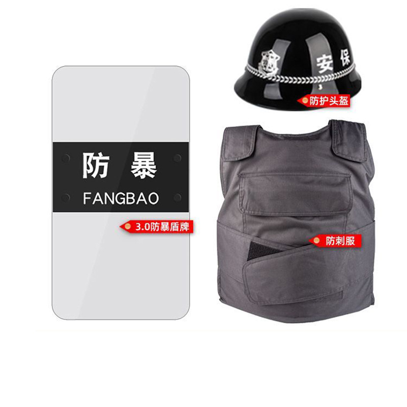 Security Eight-Piece Set of Campus Security Equipment, Anti-Stab Suit, Shield, Steel Fork, Security Guard, Riot Protection, Complete Specifications