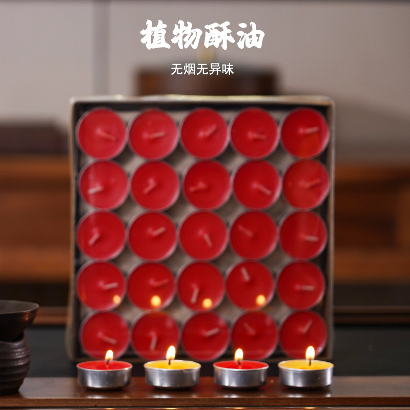 Butter Lamp 4 Hours 100 Candle Lamps for Buddha Everlasting Lamp Butter Lamp Plum Blossom Buddha Supplies Customized